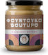 Βούτυρο Φουντουκιού 250gr