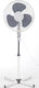Neo Tools Ventilator Sockel 40W Lüfterdurchmesser 40cm Weiß