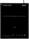 Gorenje Επιτραπέζια Εστία Επαγωγική Μονή Μαύρη