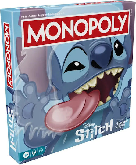 Επιτραπέζιο Παιχνίδι Monopoly Stitch για 2-4 Παίκτες 8+ Ετών G0388102 (EN) Disney