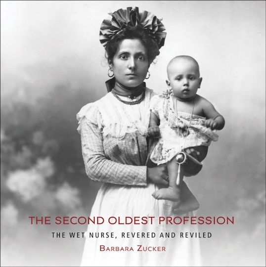 Second Oldest Profession - Abbeville Press Inc.,u.s. - Hardback