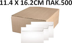 Salko Paper Set Plicuri Cu Autocolantă 500 Bucăți Alb