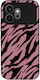 Θήκη Sonique Animal Print Series Honor 600 5g T...