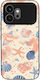 Sonique Ocean Series Honor 600 5g Shell Mobile ...
