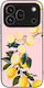 Sonique Fruit Series Honor 600 Pro 5g Lemon Case