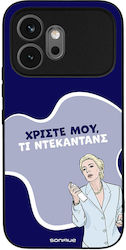 Калъф Sonique Greek Cult Tv Series Honor 600 5g...