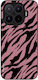 Sonique Case Animal Print Series Xiaomi Xiaomi ...