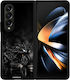 Sonique Men's Edition Samsung Galaxy Z Fold4 Bl...