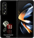 Sonique Men's Edition Samsung Galaxy Z Fold 4 D...