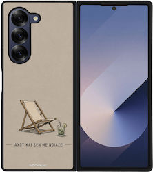 Husă Sonique Men's Edition Samsung Galaxy Z Fol...