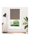 vidaXL Roller Blinds Total Blackout Brown W115xH230cm 4011079