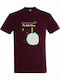 T-shirt Унисекс Little Prince Бордо
