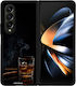 Sonique Men's Edition Samsung Galaxy Z Fold4 Mo...