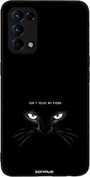 Sonique Men's Edition Oppo Find X3 Lite 5g Don'...