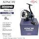 Relix Kincir 3000HG Риболовна макара за Леко рокфишинг (LRF) / Спининг J2BR-KIN-REK3KGBL00