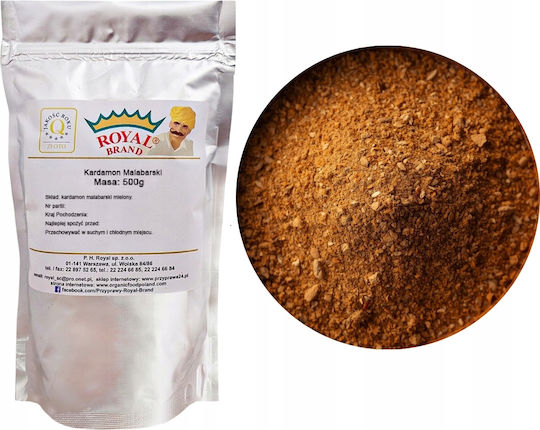 Royal Brand Cardamom În Moară 500gr