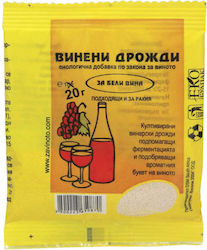 Мая За Ферментация За Бели Вина Valbg
