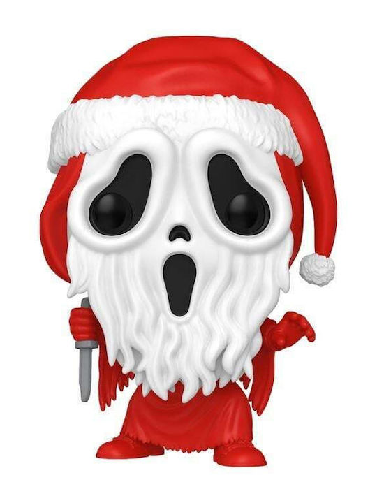 Funko Pop! Filme: Fața Fantomă - Fața Fantomă 2074