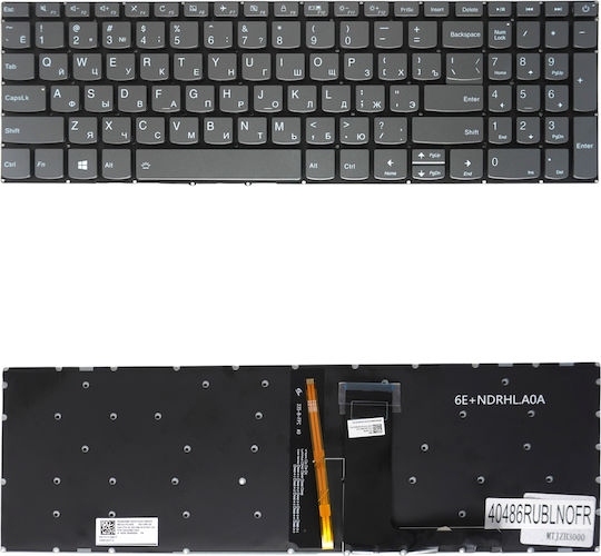 Русская клавиатура за лаптоп Lenovo Ideapad 330-15 330-15igm 330-15ast 81d6 330-15ikb 320-15isk 80xh 5cb0n96238 5cb0n96198 Ru Без рамка Без задно осветяване Сив Код 40486rublnofr