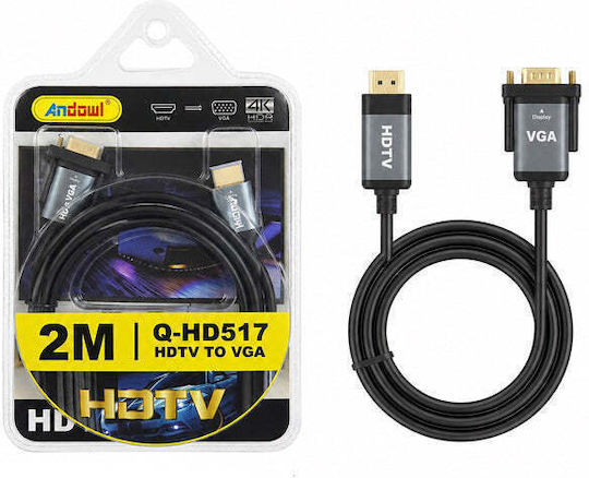 HDMI Кабел HDMI Мъжки - VGA Мъжки 2м Черен