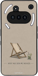 Калъф Sonique Men's Edition Nothing Phone 3a Ах...