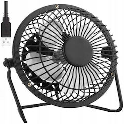 Ventilator USB Negru ZR1EB93QWS20