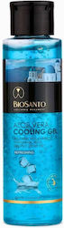 Biosanto Gel De Corp 200ml Biosanto Gel De Corp 200ml
