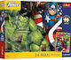 Kids Puzzle Maxi Premium 24pcs Trefl
