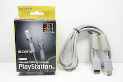 Официален Sony Playstation Link кабел