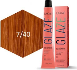 Lakme 7/40 Ginger Glaze Lakme 7/40 Ginger Glaze