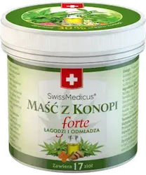 Herbamedicus Λάδι για Ντους 125ml Herbamedicus Λάδι για Ντους 125ml