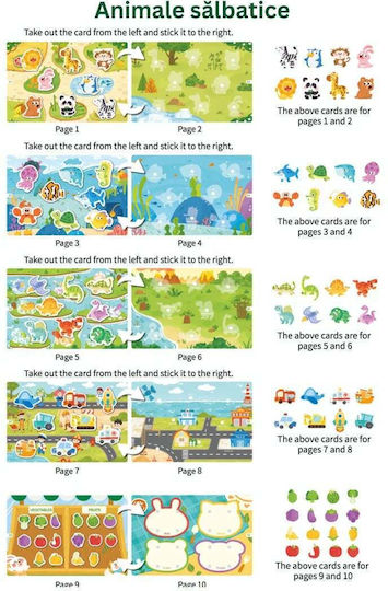 Busy Book Wild Animals Εκπαιδευτικό Παιχνίδι Γνώσεων για 6+ Ετών