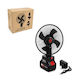 Fan Orange 93964-4230860