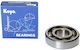 Prox Rulmentul Arborelui Cotit 6305ri Blaster/dt125r 25x62x16