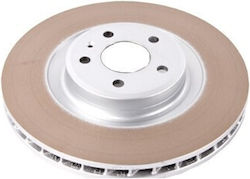 Disc De Frână Față Audi A4 16 A5 17 Q7-1 6 350x34mm Geomet 4m0615301ab Disc De Frână Față Audi A4 16 A5 17 Q7-1 6 350x34mm Geomet 4m0615301ab