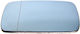 Mirror Insert BMW 3 5 7 09.82-08.00 Right Left 51168119724