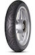 Anlas 130/70-17 Tubeless Motorradreifen Hinterrad