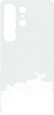 Back Cover Samsung Galaxy S26 Ultra 5G S948 Weiß