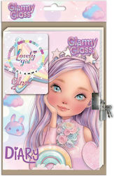 Διακάκης Glammy Gloss Διακάκης Glammy Gloss
