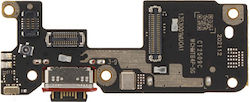 Handy Ersatzkabel Xiaomi Poco F7 5G Handy Ersatzkabel Xiaomi Poco F7 5G