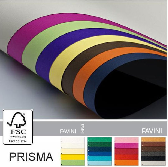 Картон Ярки Цветове Prisma 50 X 70см 220гр Favini Син
