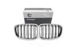 SKV Διακοσμητική Μάσκα Αυτοκινήτου BMW X1 (E84) SKV Διακοσμητική Μάσκα Αυτοκινήτου BMW X1 (E84)