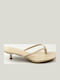 Beige Sandals