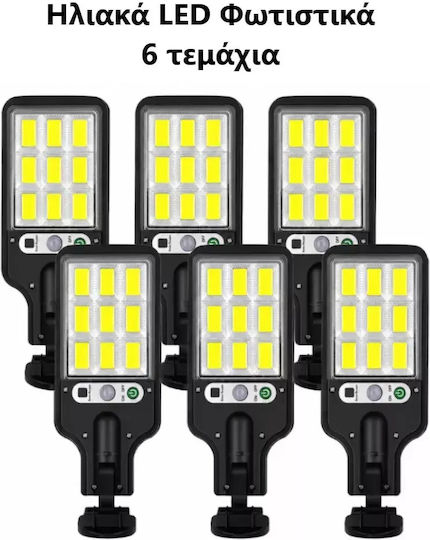 Led Solar Lights Motion Sensor 108 Cob Led Bright Solar 6 Pieces Tc-572