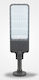 Solar Road Light 200W