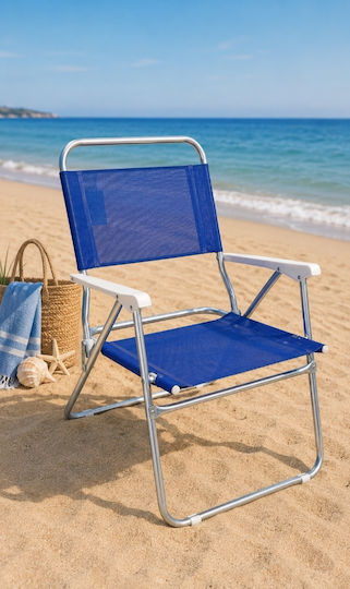 Mega Bazaar Aluminium Blue Beach Chair 57x62x41cm