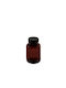 Plastic Water Bottle 300ml Brown