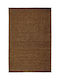Koulis Carpets Living Room Rug Runner Brick 64x180cm