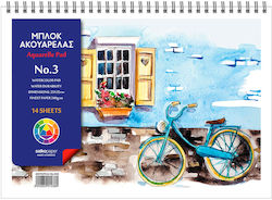 Μπλοκ Ακουαρελας Salko 25x35cm Ν4 14φ 240gr Μπλοκ Ακουαρελας Salko 25x35cm Ν4 14φ 240gr