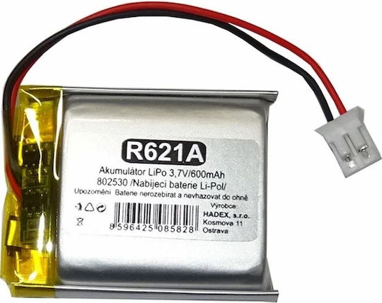 Hadex Li-Po Battery 3.7V 600mAh 1S for RC Vehicle